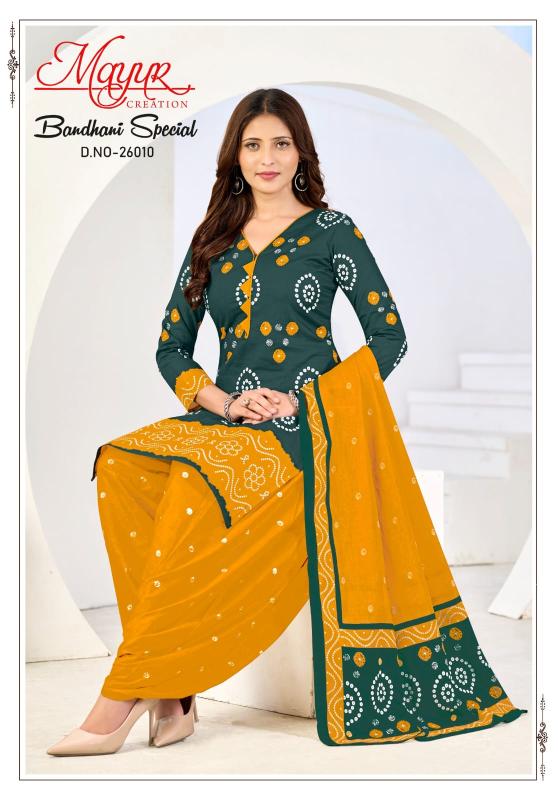 Mayur bandhani special vol-26 dress materials wholesale shop in tirupati